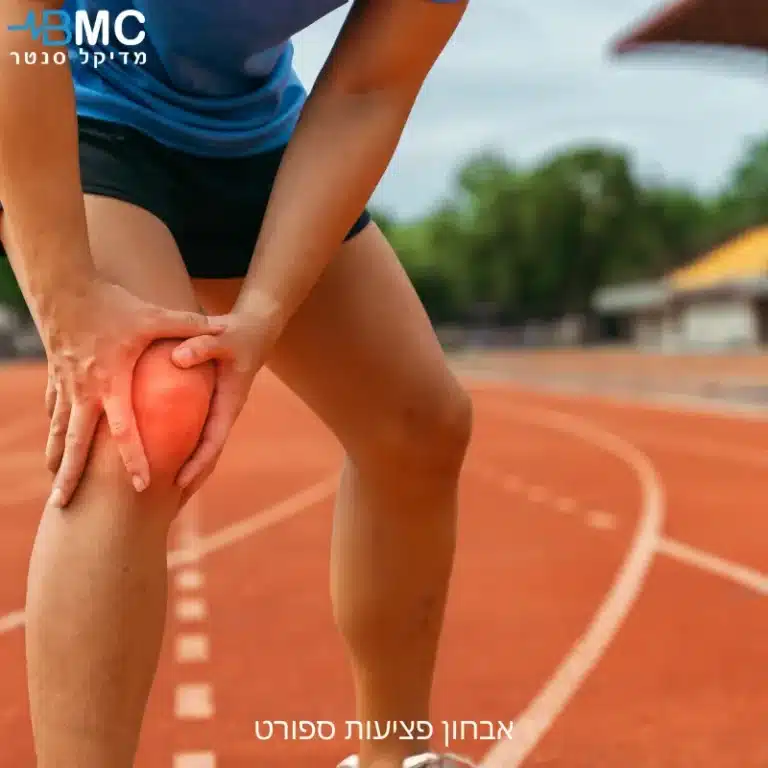 אבחון כאבי ברך ופציעות ספורט אצל רצים