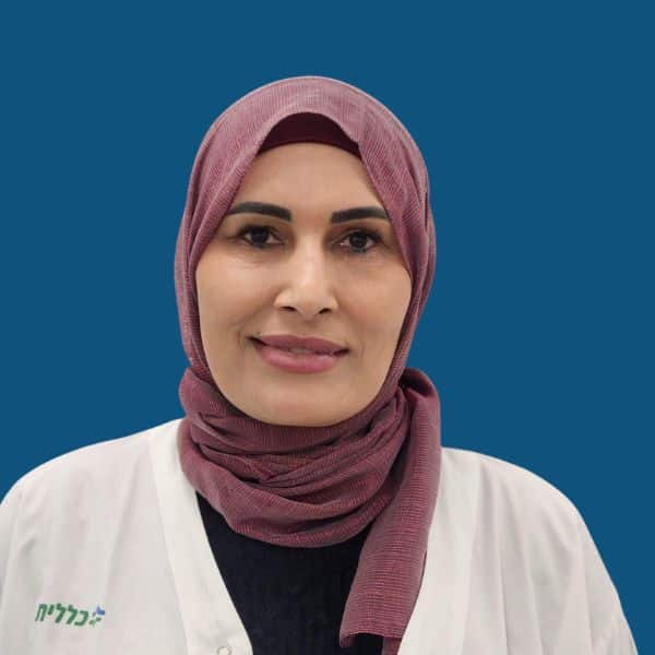 ד"ר עאידה הייב חלייחל - רופאים BMC