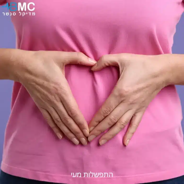 כאבי בטן כתסמין אפשרי של התפשלות מעי