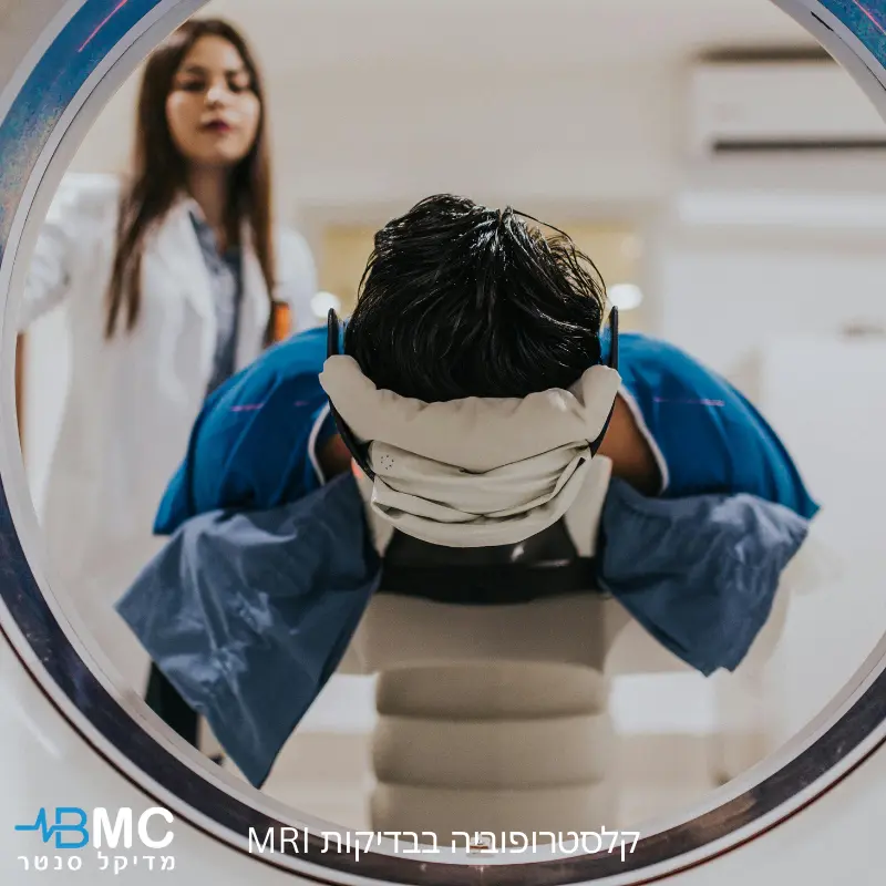 קלסטרופוביה בבדיקות MRI תמונה ראשית - BMC מדיקל סנטר